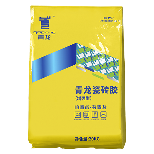 球盟会(中国)瓷砖胶（增强型）