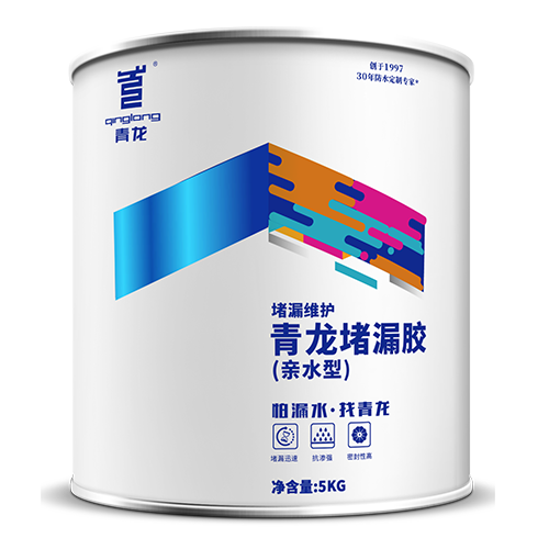 球盟会(中国)堵漏胶（亲水型）