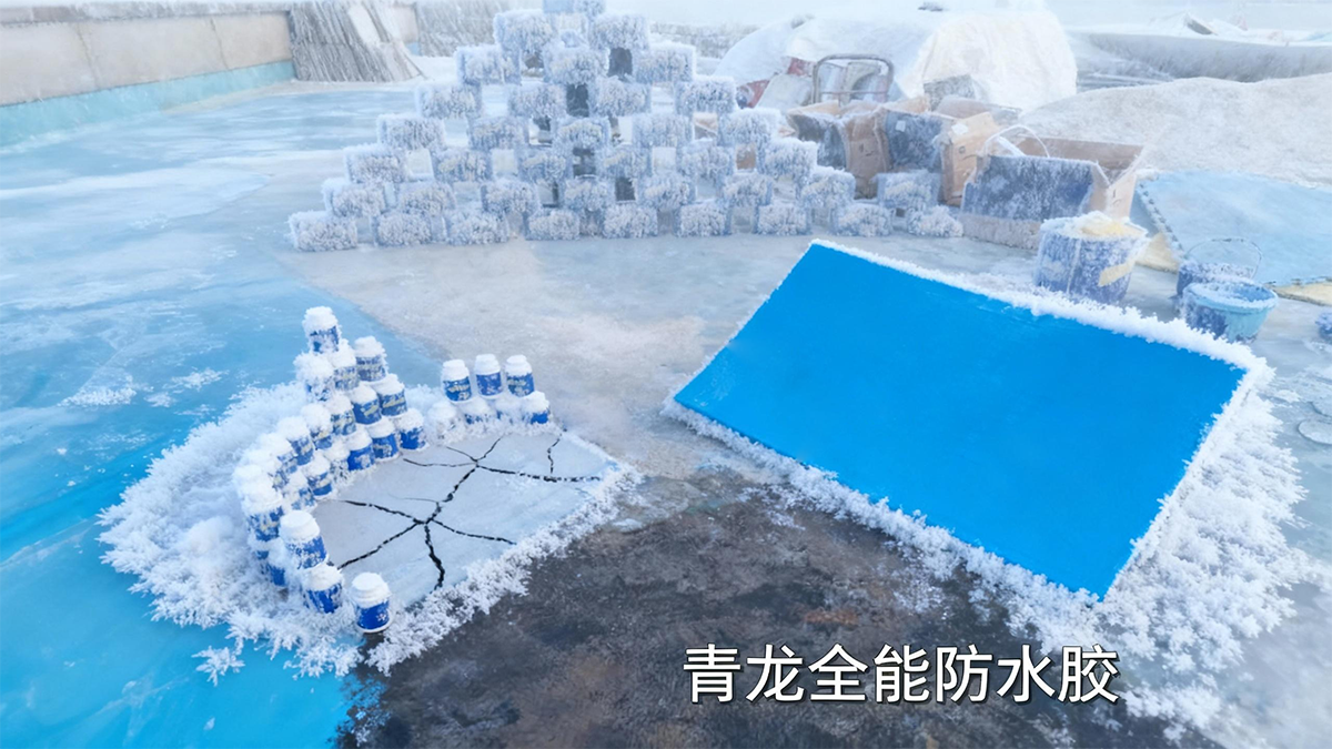 未命名项目-图层 1 (3).png 未命名项目-图层 1 (3).png