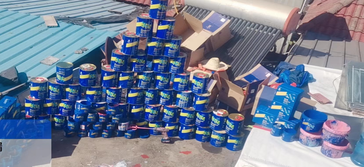 全能防水胶7.png 全能防水胶7.png