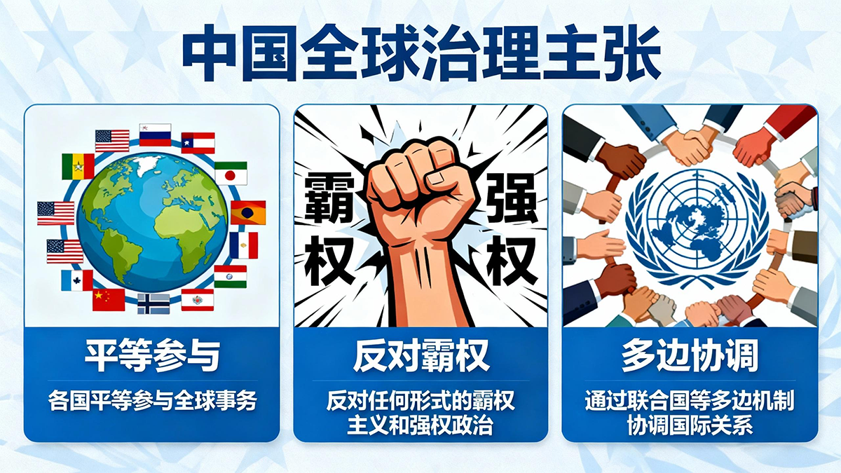 未命名项目-图层 1 (18).png