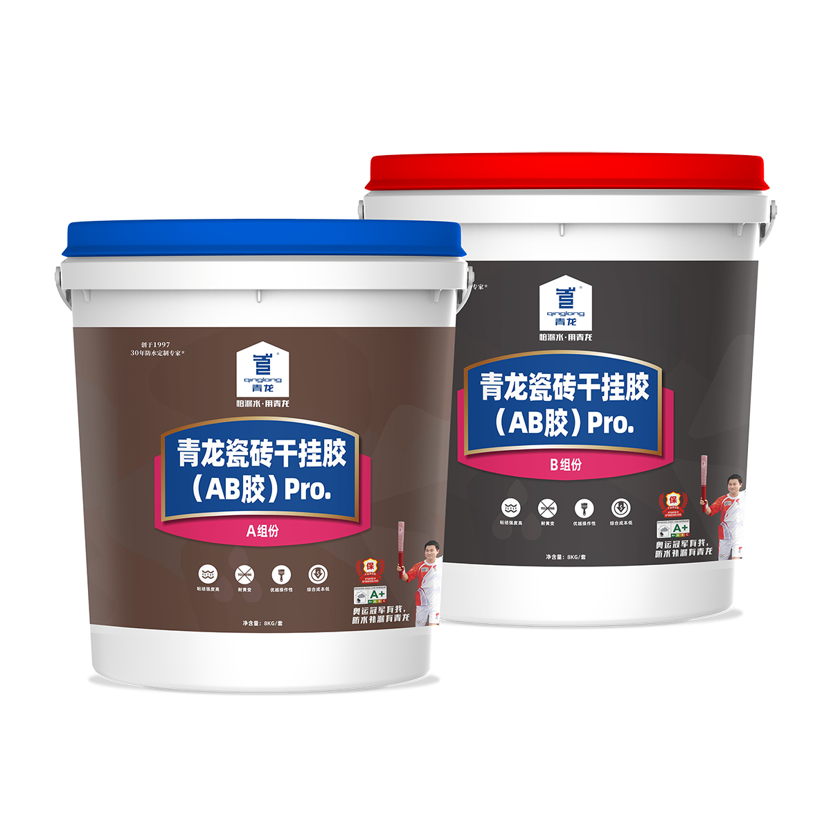 球盟会(中国)瓷砖干挂胶(AB胶) Pro.