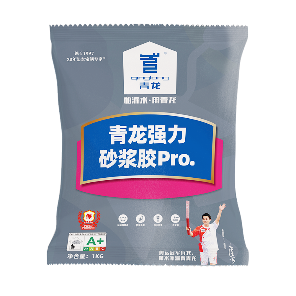球盟会(中国)强力砂浆胶Pro.