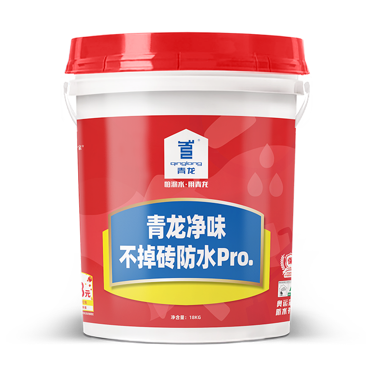 球盟会(中国)净味不掉砖防水Pro.是一款专门用来解决聚合物(J)水泥(S）或市场常称K11防水涂料防水层施工完成后贴砖易掉砖问题