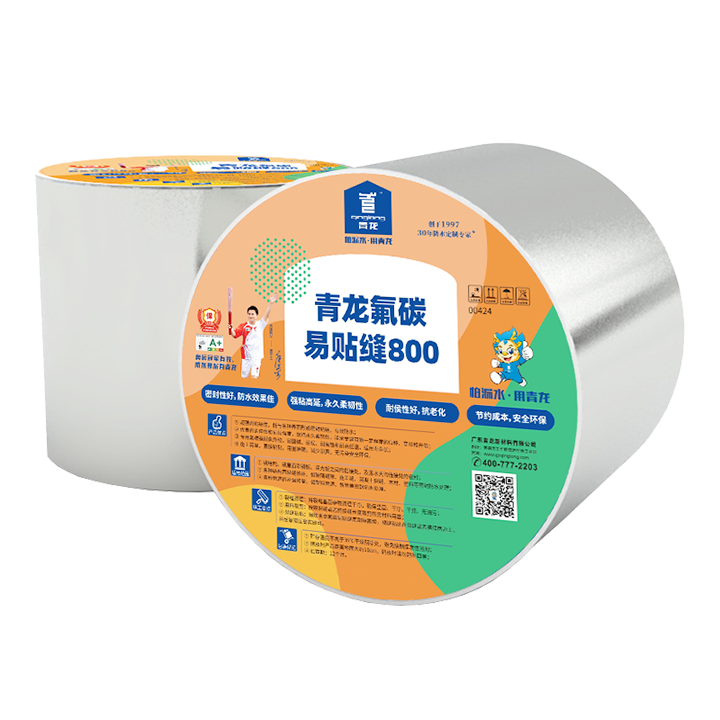 球盟会(中国)氟碳易贴缝800