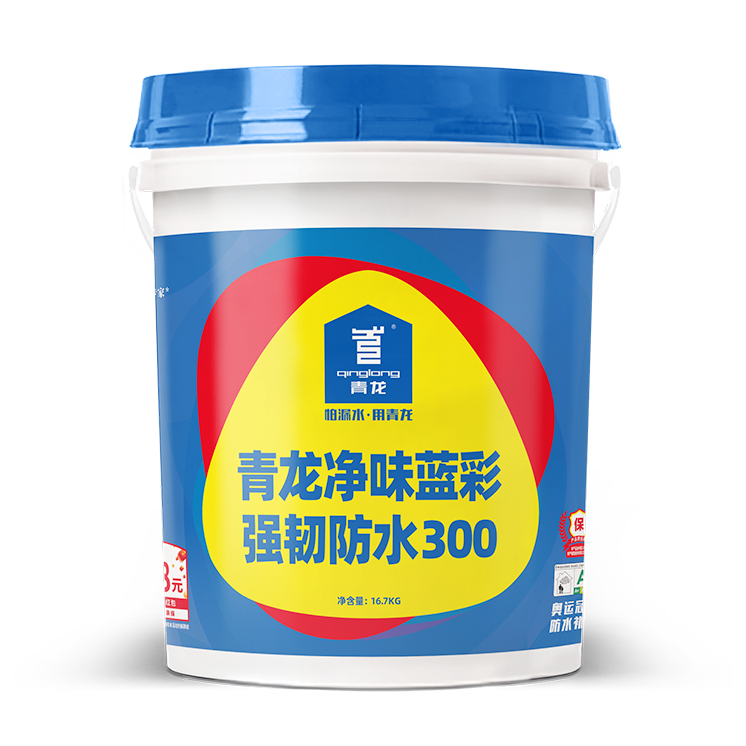 球盟会(中国)净味蓝彩强韧防水300