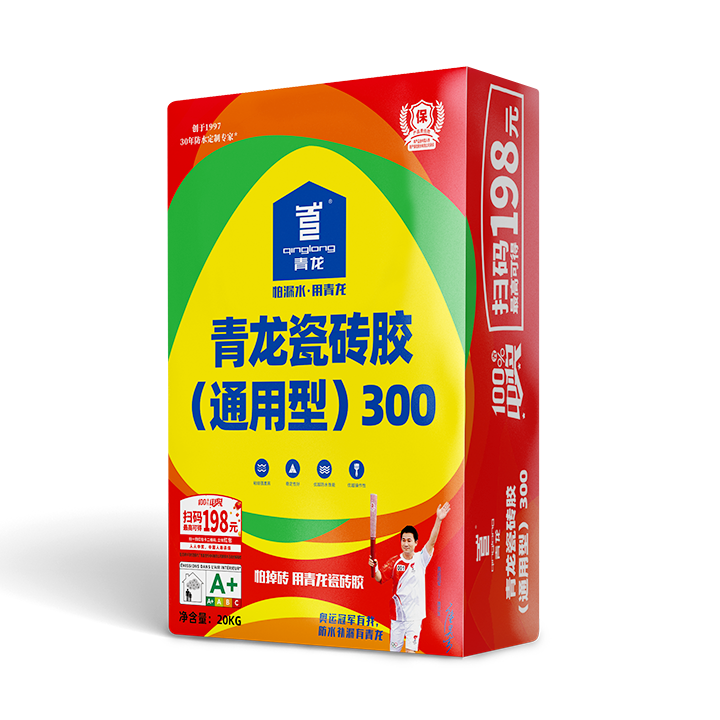 球盟会(中国)瓷砖胶(通用型)300